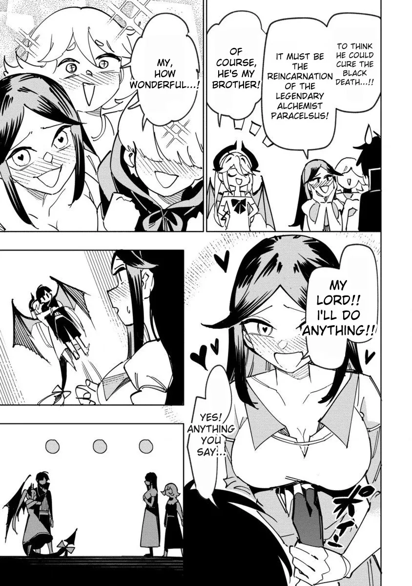 The Exiled Alchemist Unwittingly Becomes a Legend Living Happily on the Frontier with his Yandere Sister ! Chapter 10 page 23 - 