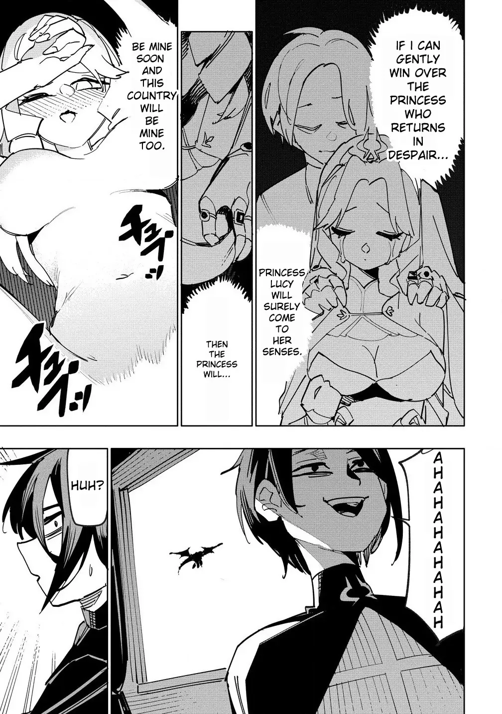The Exiled Alchemist Unwittingly Becomes a Legend Living Happily on the Frontier with his Yandere Sister ! Chapter 10 page 5 - 