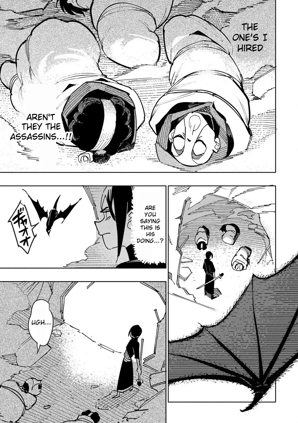The Exiled Alchemist Unwittingly Becomes a Legend Living Happily on the Frontier with his Yandere Sister ! Chapter 10 page 7 - 