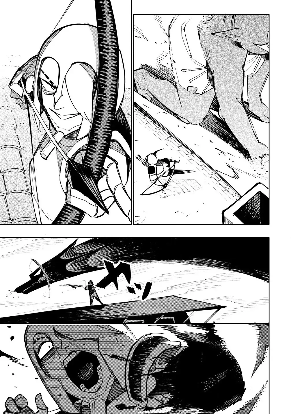 The Exiled Alchemist Unwittingly Becomes a Legend Living Happily on the Frontier with his Yandere Sister ! Chapter 11 page 15 - 