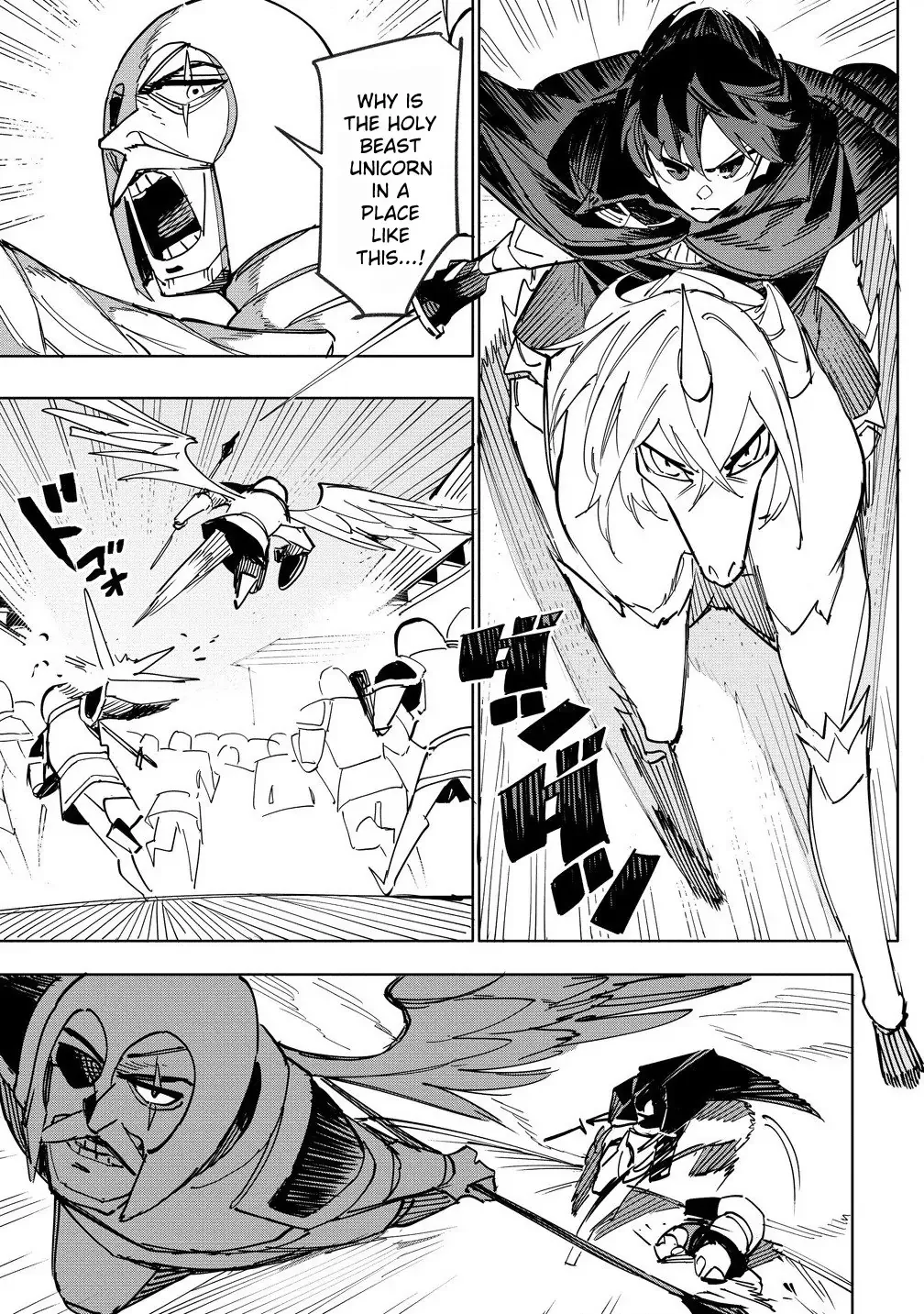 The Exiled Alchemist Unwittingly Becomes a Legend Living Happily on the Frontier with his Yandere Sister ! Chapter 11 page 19 - 