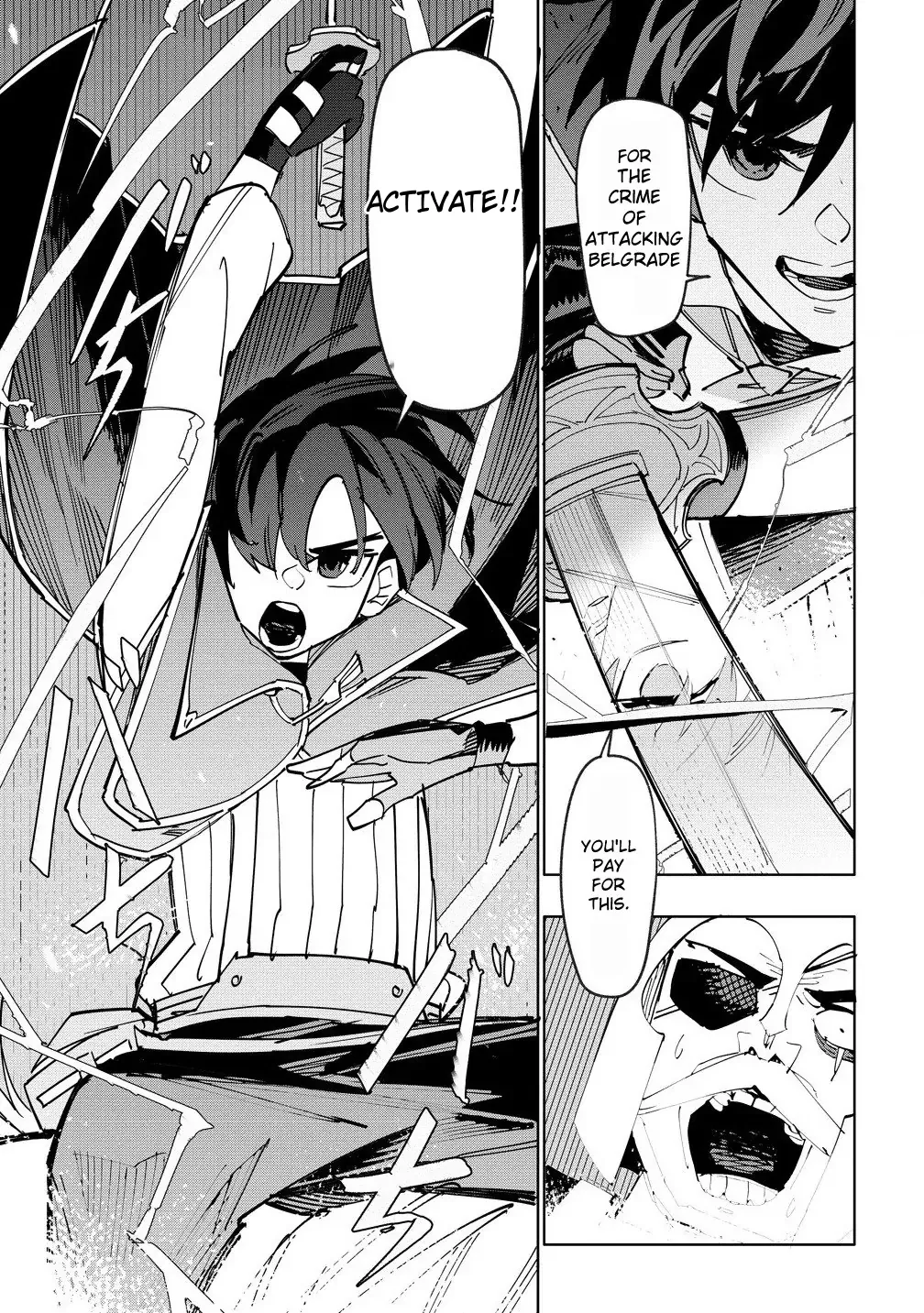 The Exiled Alchemist Unwittingly Becomes a Legend Living Happily on the Frontier with his Yandere Sister ! Chapter 11 page 21 - 