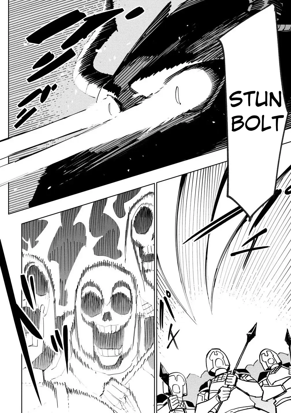 The Exiled Alchemist Unwittingly Becomes a Legend Living Happily on the Frontier with his Yandere Sister ! Chapter 11 page 10 - 