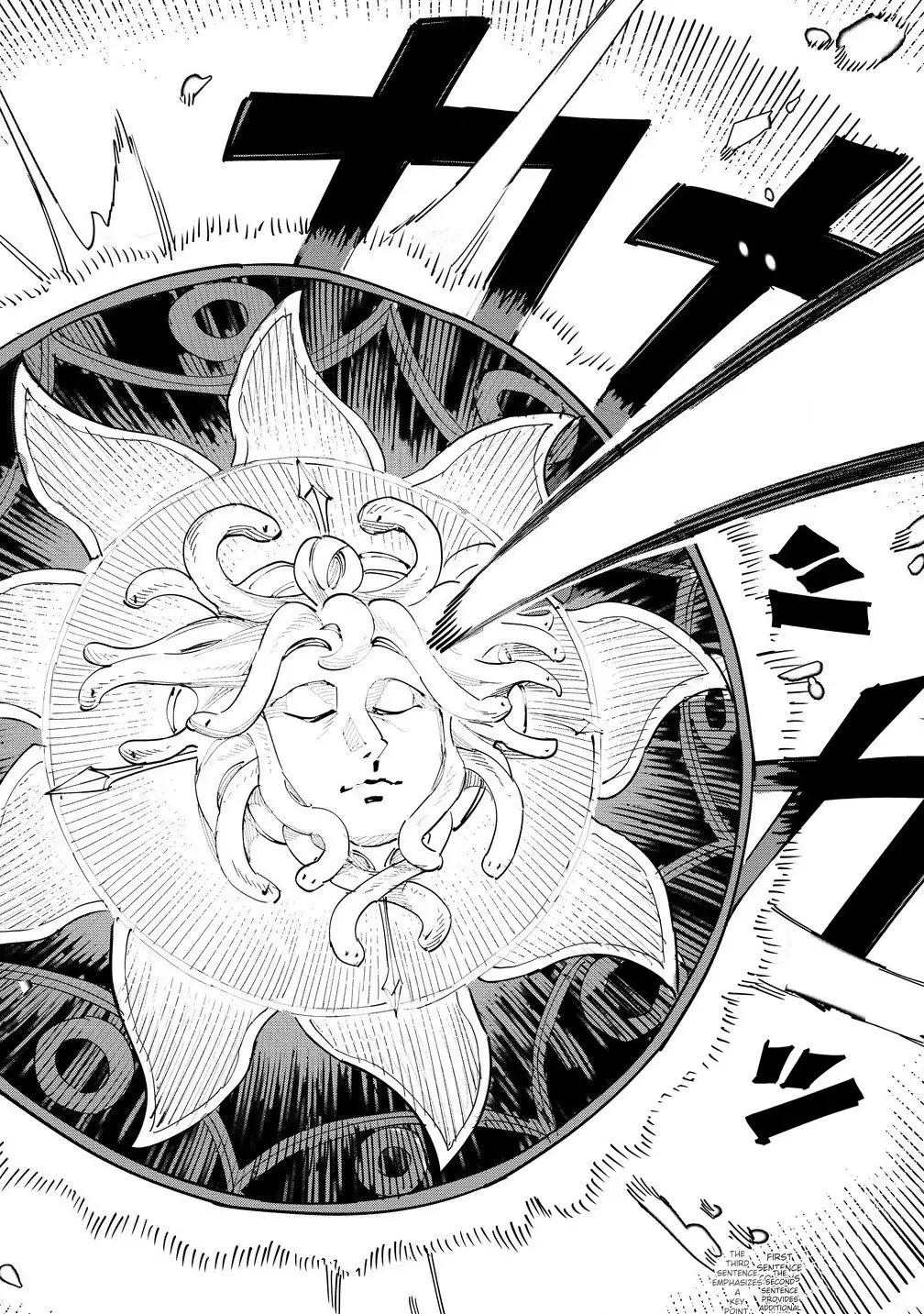 The Exiled Alchemist Unwittingly Becomes a Legend Living Happily on the Frontier with his Yandere Sister ! Chapter 12 page 18 - 