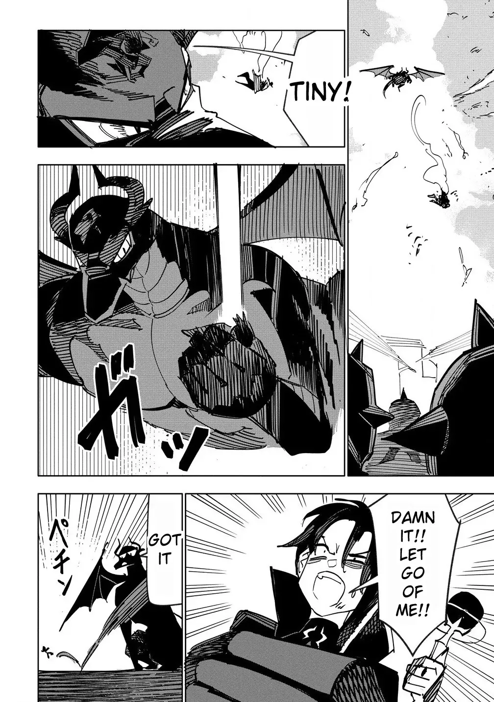 The Exiled Alchemist Unwittingly Becomes a Legend Living Happily on the Frontier with his Yandere Sister ! Chapter 12 page 26 - 