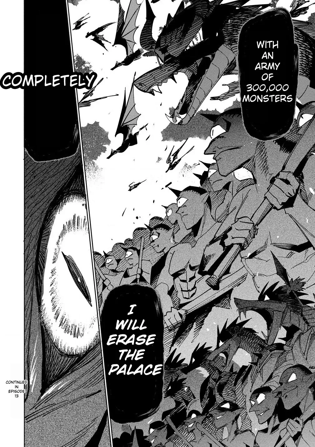 The Exiled Alchemist Unwittingly Becomes a Legend Living Happily on the Frontier with his Yandere Sister ! Chapter 12 page 30 - 