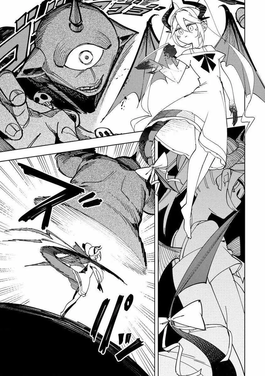 The Exiled Alchemist Unwittingly Becomes a Legend Living Happily on the Frontier with his Yandere Sister ! Chapter 3 page 12 - 