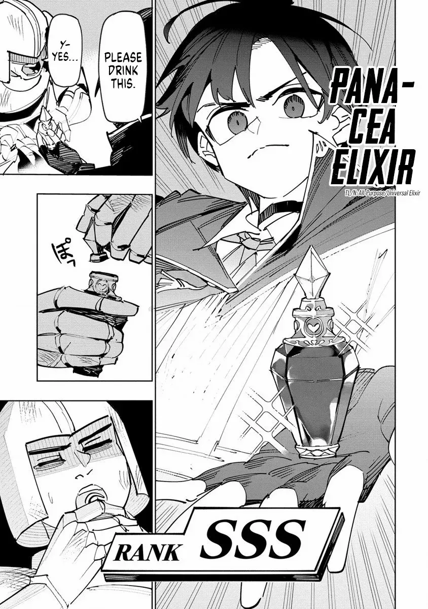 The Exiled Alchemist Unwittingly Becomes a Legend Living Happily on the Frontier with his Yandere Sister ! Chapter 4 page 13 - 