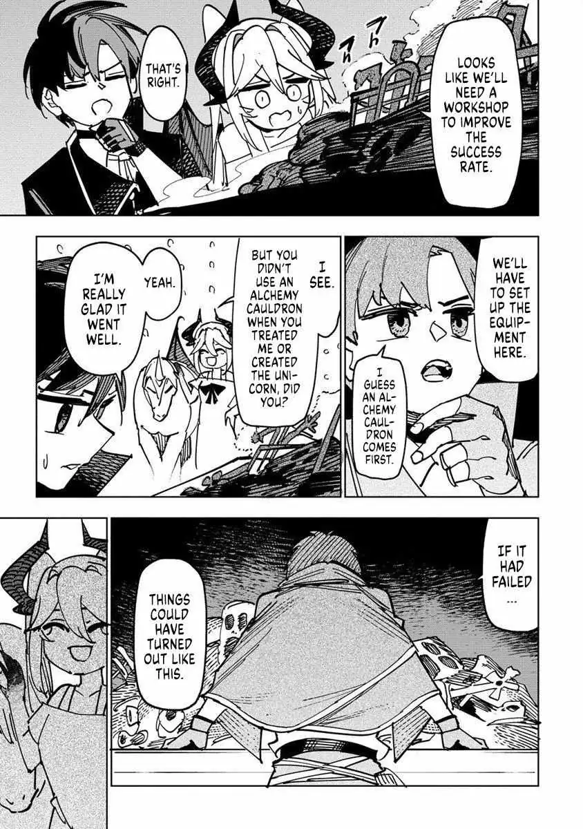 The Exiled Alchemist Unwittingly Becomes a Legend Living Happily on the Frontier with his Yandere Sister ! Chapter 4 page 17 - 