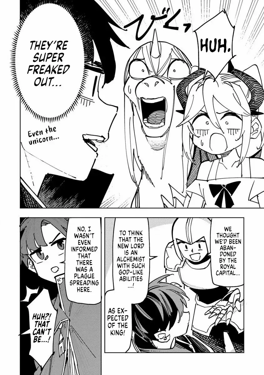 The Exiled Alchemist Unwittingly Becomes a Legend Living Happily on the Frontier with his Yandere Sister ! Chapter 4 page 18 - 