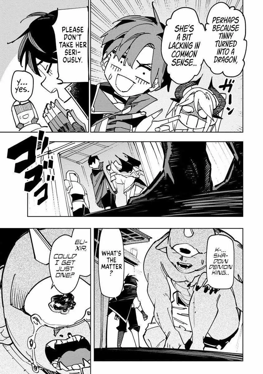The Exiled Alchemist Unwittingly Becomes a Legend Living Happily on the Frontier with his Yandere Sister ! Chapter 4 page 21 - 
