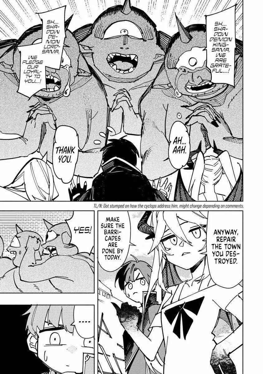 The Exiled Alchemist Unwittingly Becomes a Legend Living Happily on the Frontier with his Yandere Sister ! Chapter 4 page 7 - 