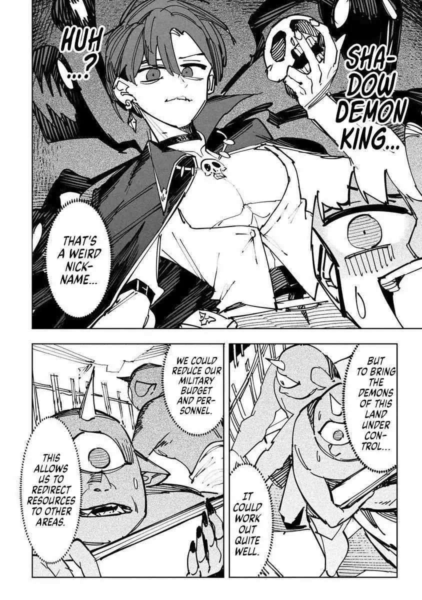 The Exiled Alchemist Unwittingly Becomes a Legend Living Happily on the Frontier with his Yandere Sister ! Chapter 4 page 8 - 