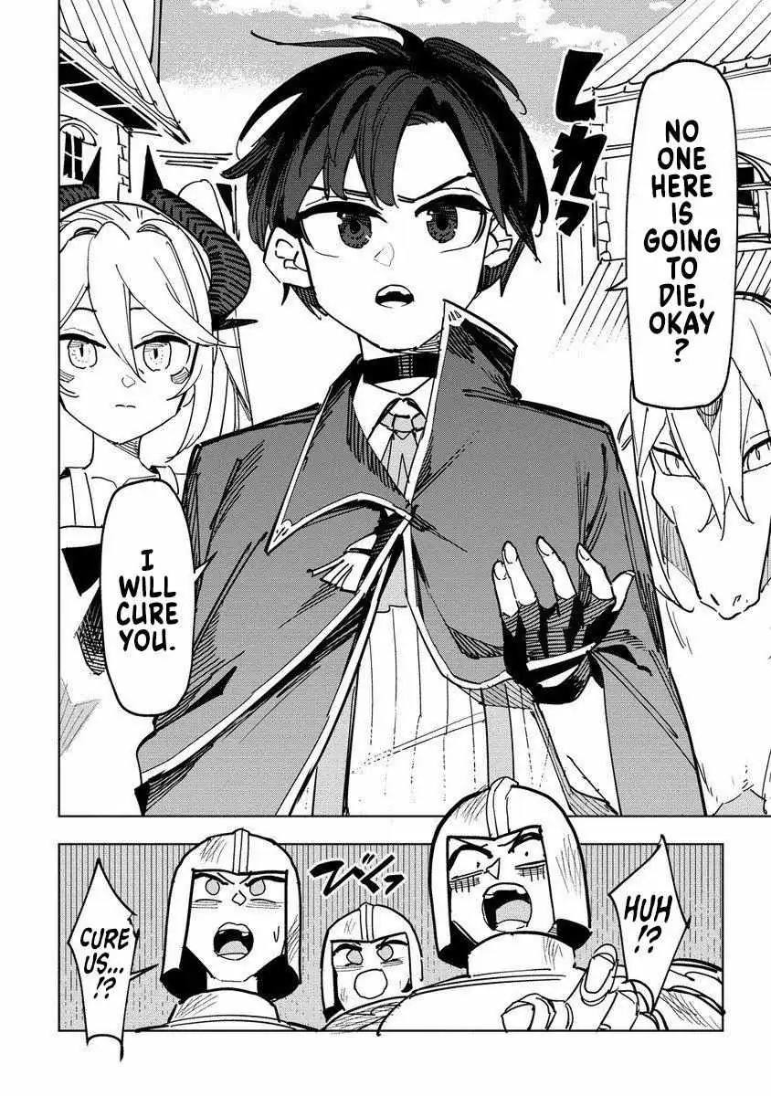 The Exiled Alchemist Unwittingly Becomes a Legend Living Happily on the Frontier with his Yandere Sister ! Chapter 4 page 10 - 