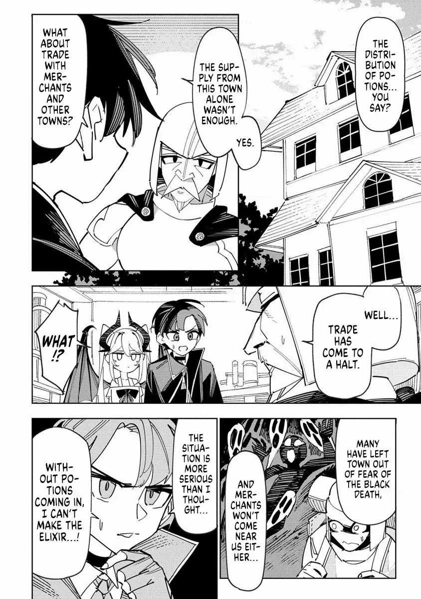 The Exiled Alchemist Unwittingly Becomes a Legend Living Happily on the Frontier with his Yandere Sister ! Chapter 5 page 2 - 