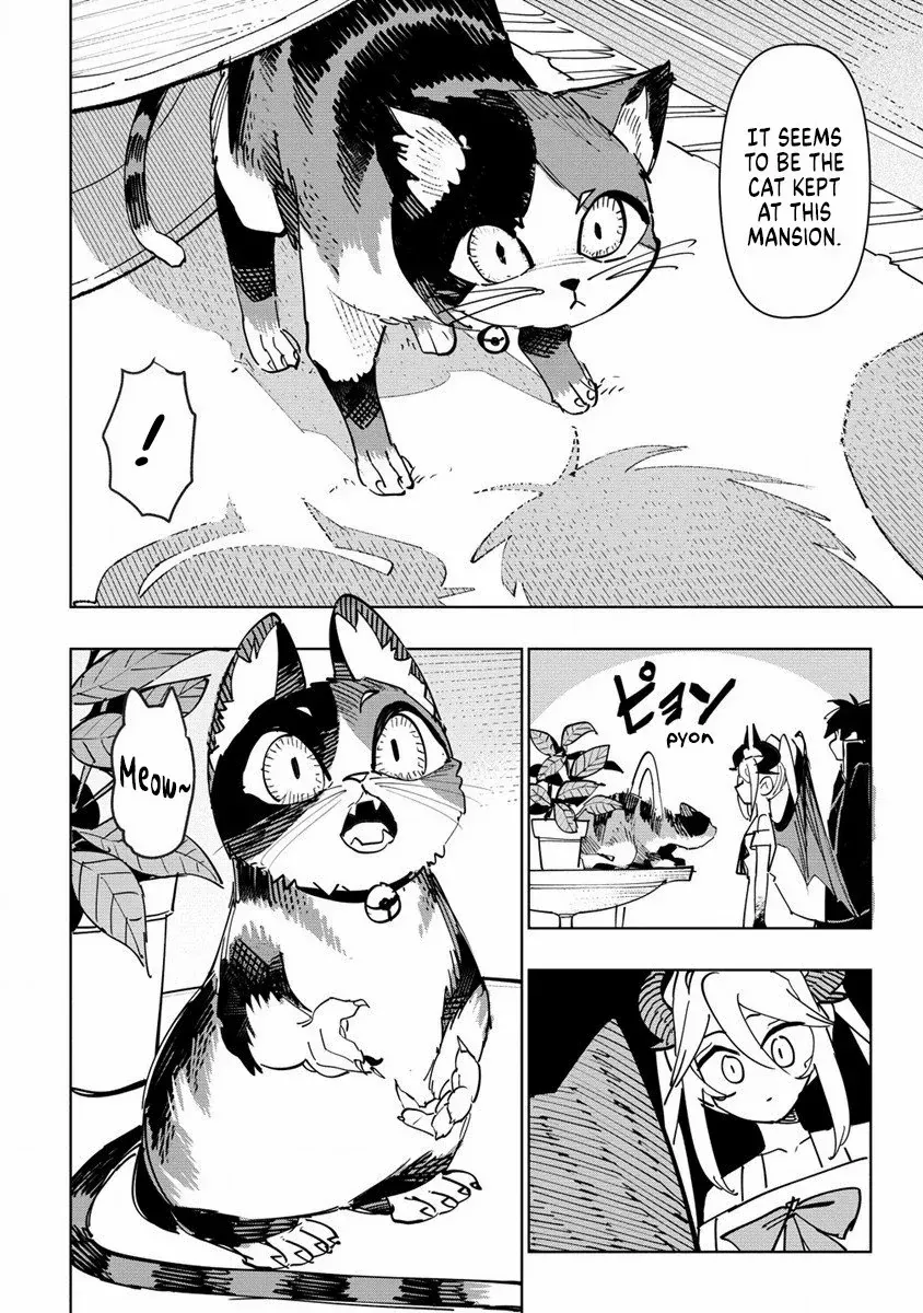 The Exiled Alchemist Unwittingly Becomes a Legend Living Happily on the Frontier with his Yandere Sister ! Chapter 5 page 13 - 