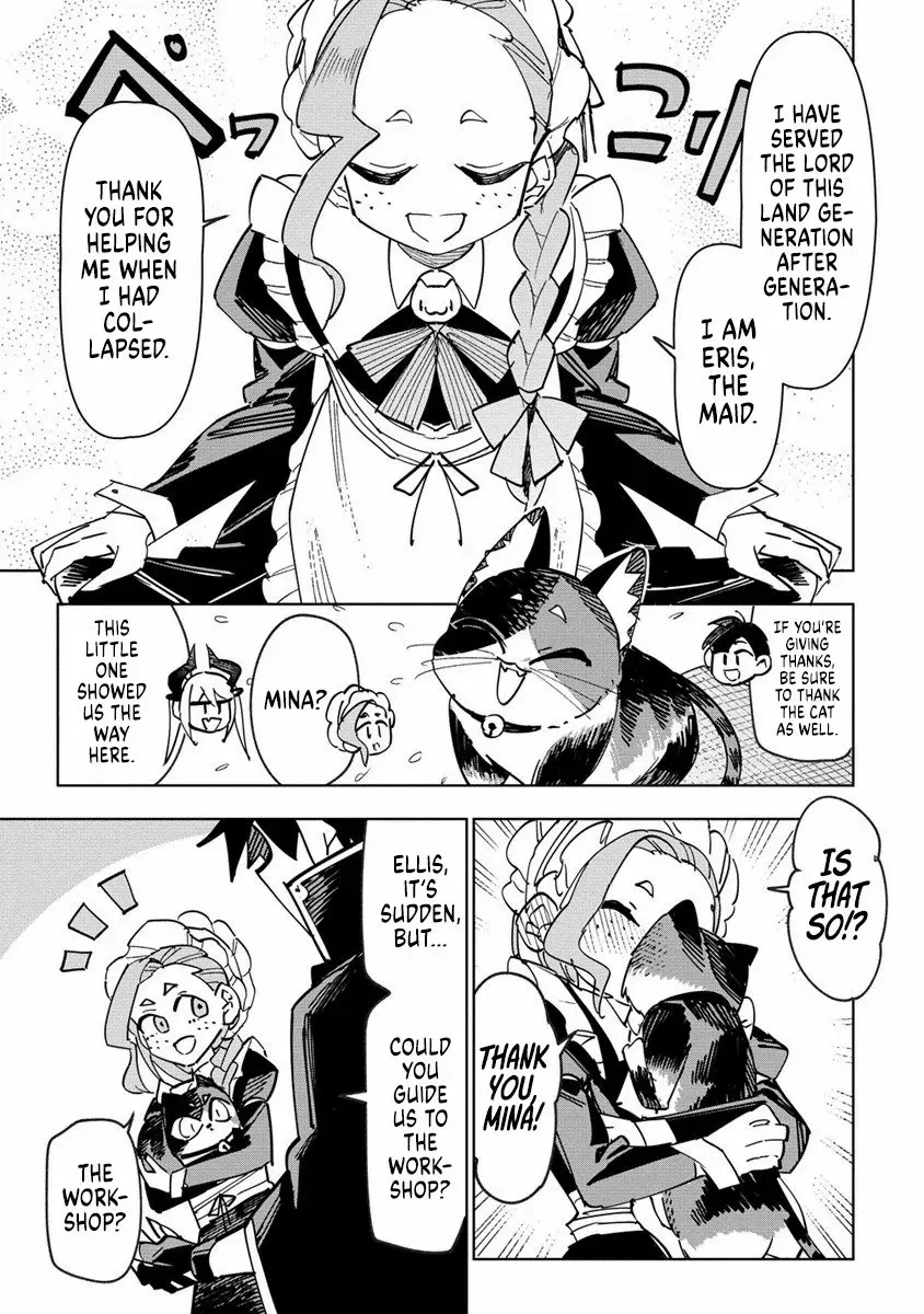 The Exiled Alchemist Unwittingly Becomes a Legend Living Happily on the Frontier with his Yandere Sister ! Chapter 5 page 18 - 