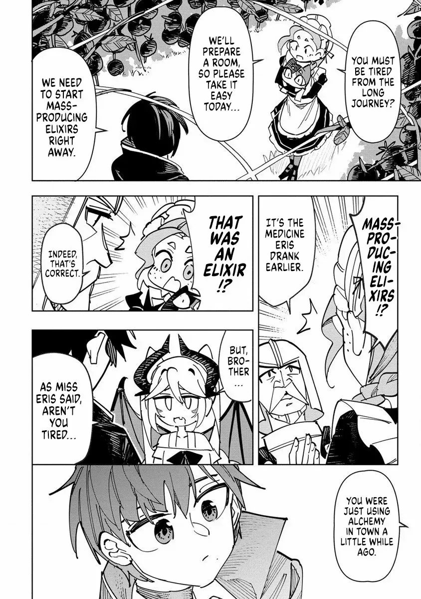 The Exiled Alchemist Unwittingly Becomes a Legend Living Happily on the Frontier with his Yandere Sister ! Chapter 5 page 19 - 