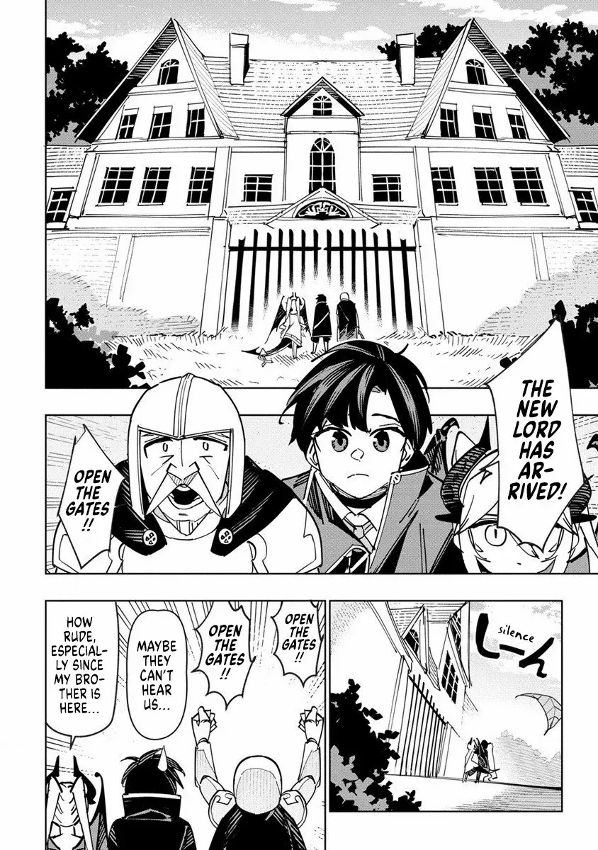 The Exiled Alchemist Unwittingly Becomes a Legend Living Happily on the Frontier with his Yandere Sister ! Chapter 5 page 4 - 