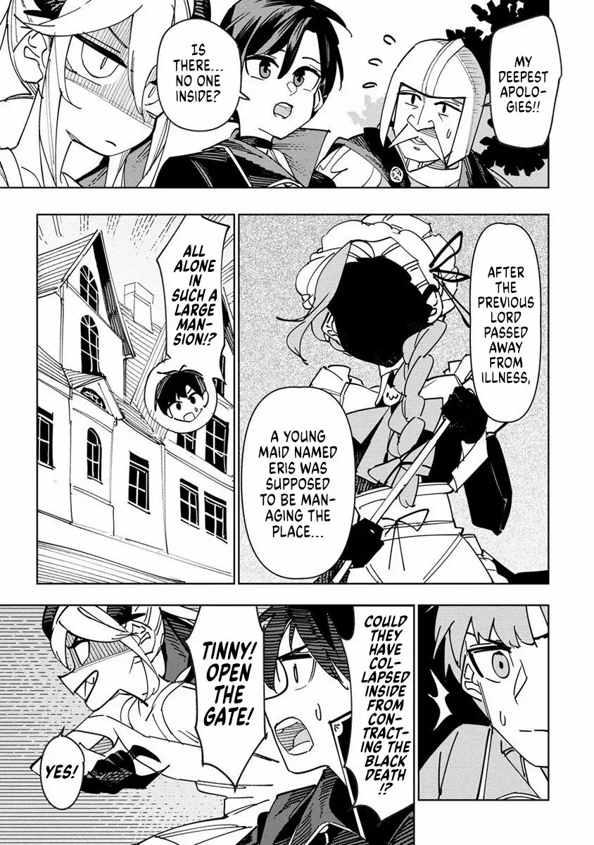 The Exiled Alchemist Unwittingly Becomes a Legend Living Happily on the Frontier with his Yandere Sister ! Chapter 5 page 5 - 