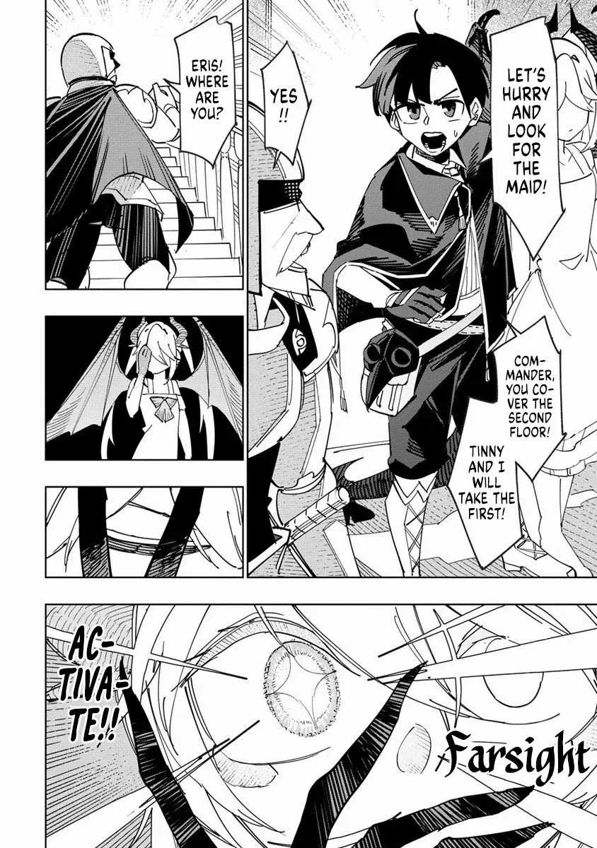 The Exiled Alchemist Unwittingly Becomes a Legend Living Happily on the Frontier with his Yandere Sister ! Chapter 5 page 9 - 