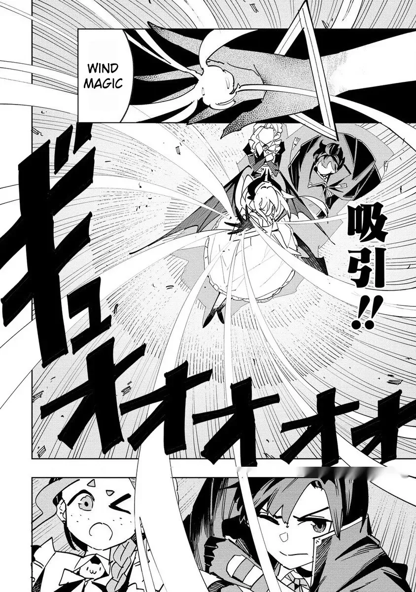 The Exiled Alchemist Unwittingly Becomes a Legend Living Happily on the Frontier with his Yandere Sister ! Chapter 6.1 page 11 - 