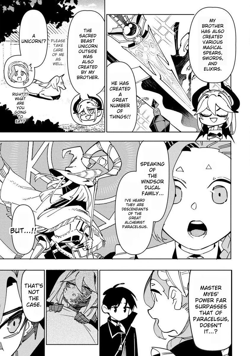 The Exiled Alchemist Unwittingly Becomes a Legend Living Happily on the Frontier with his Yandere Sister ! Chapter 6.1 page 14 - 