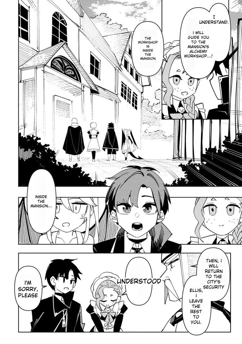 The Exiled Alchemist Unwittingly Becomes a Legend Living Happily on the Frontier with his Yandere Sister ! Chapter 6.1 page 3 - 