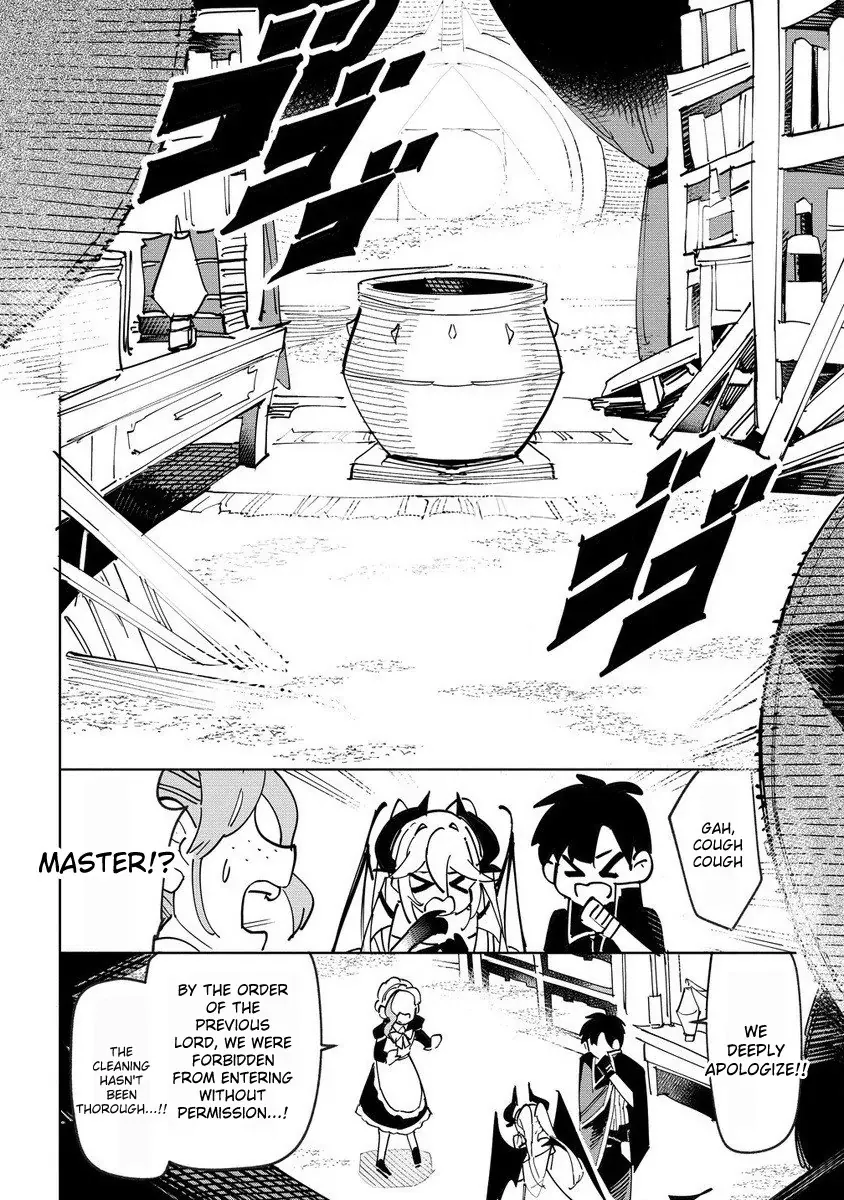 The Exiled Alchemist Unwittingly Becomes a Legend Living Happily on the Frontier with his Yandere Sister ! Chapter 6.1 page 5 - 