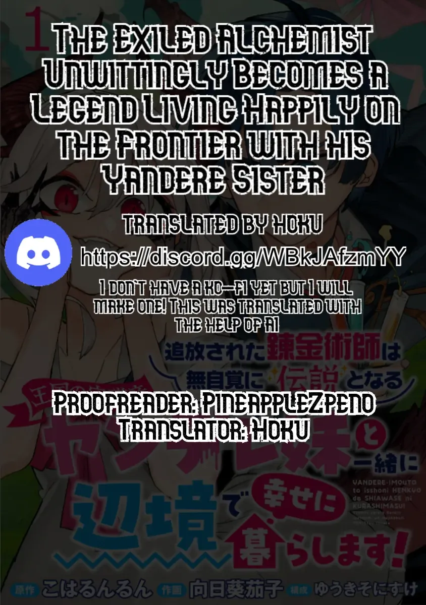 The Exiled Alchemist Unwittingly Becomes a Legend Living Happily on the Frontier with his Yandere Sister ! Chapter 6.2 page 13 - 