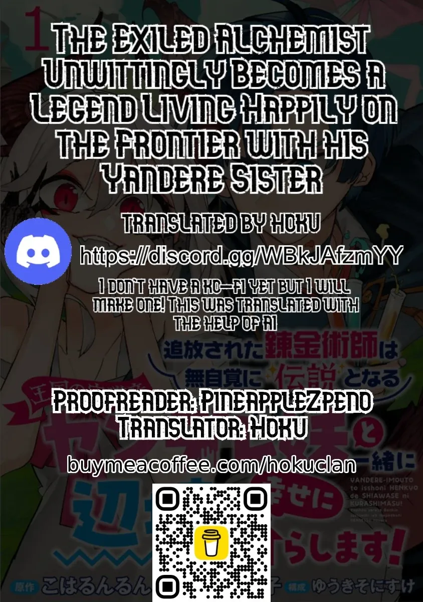 The Exiled Alchemist Unwittingly Becomes a Legend Living Happily on the Frontier with his Yandere Sister ! Chapter 7.1 page 11 - 