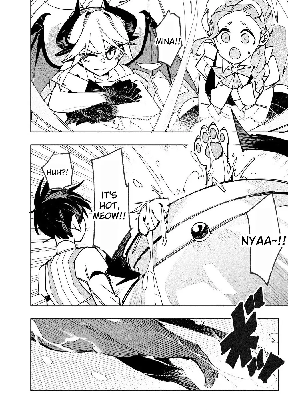 The Exiled Alchemist Unwittingly Becomes a Legend Living Happily on the Frontier with his Yandere Sister ! Chapter 7.1 page 5 - 