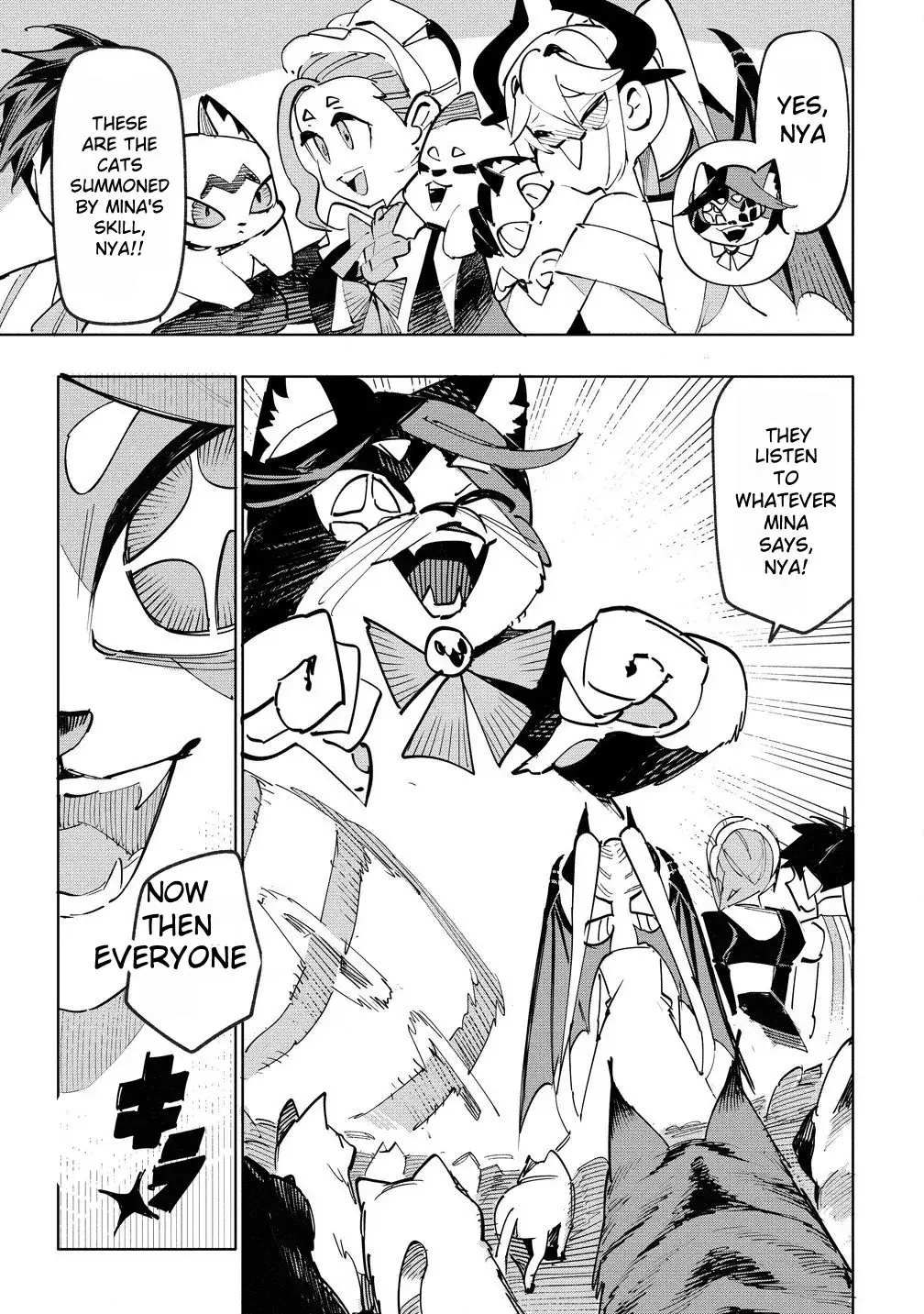 The Exiled Alchemist Unwittingly Becomes a Legend Living Happily on the Frontier with his Yandere Sister ! Chapter 7.1 page 9 - 