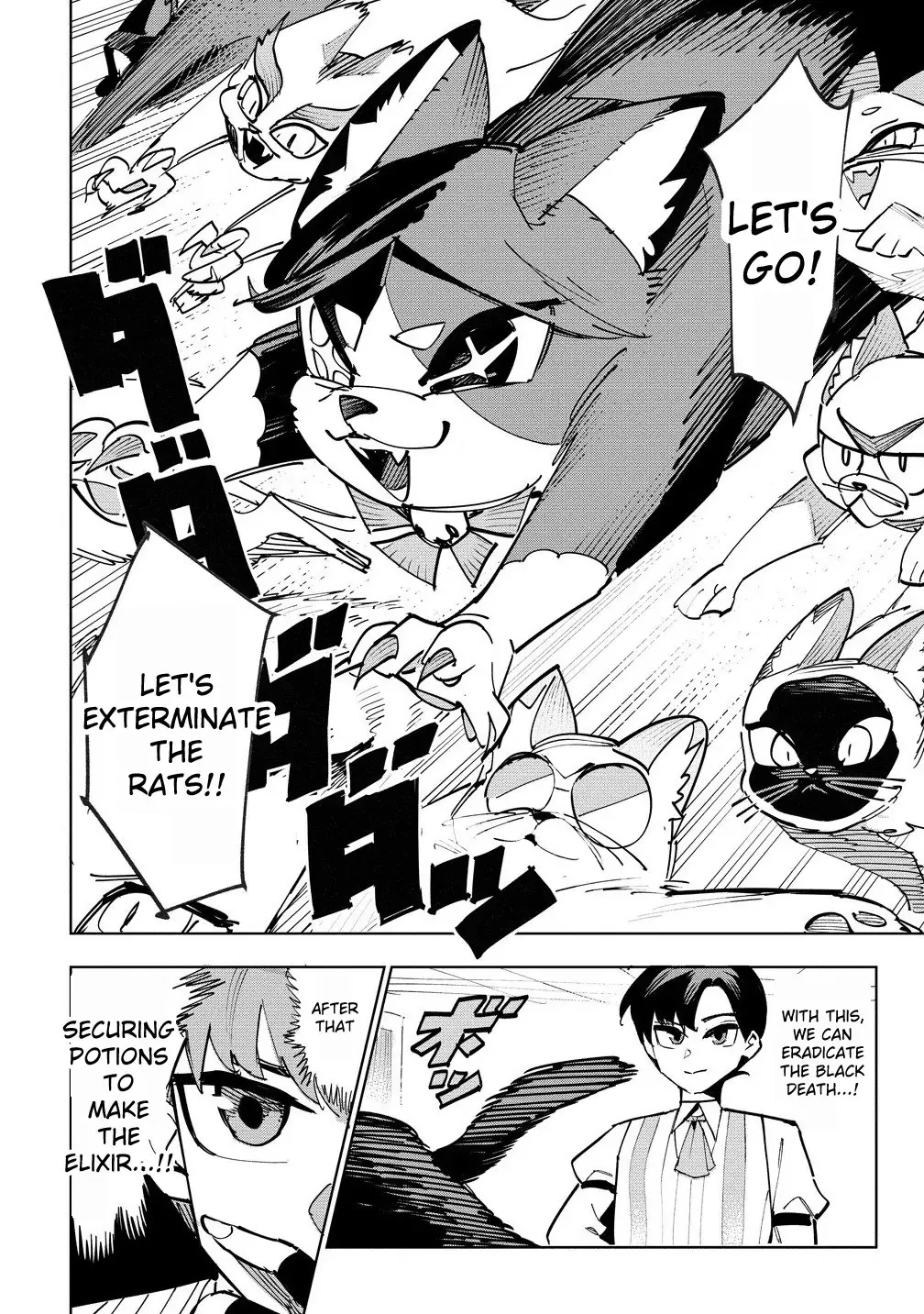 The Exiled Alchemist Unwittingly Becomes a Legend Living Happily on the Frontier with his Yandere Sister ! Chapter 7.1 page 10 - 