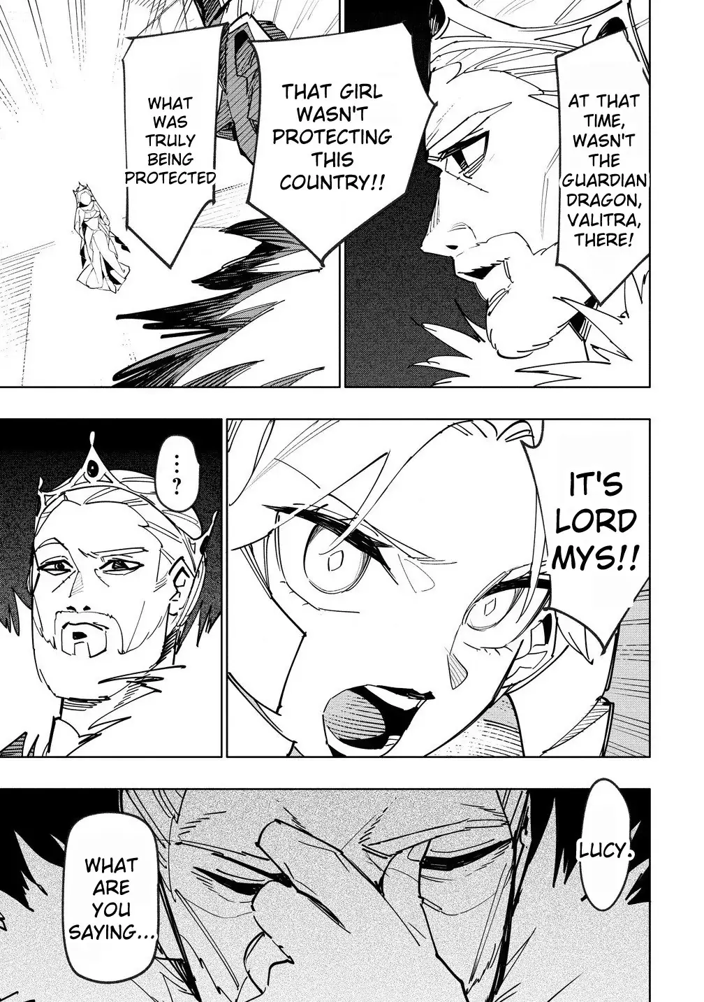 The Exiled Alchemist Unwittingly Becomes a Legend Living Happily on the Frontier with his Yandere Sister ! Chapter 7.2 page 4 - 