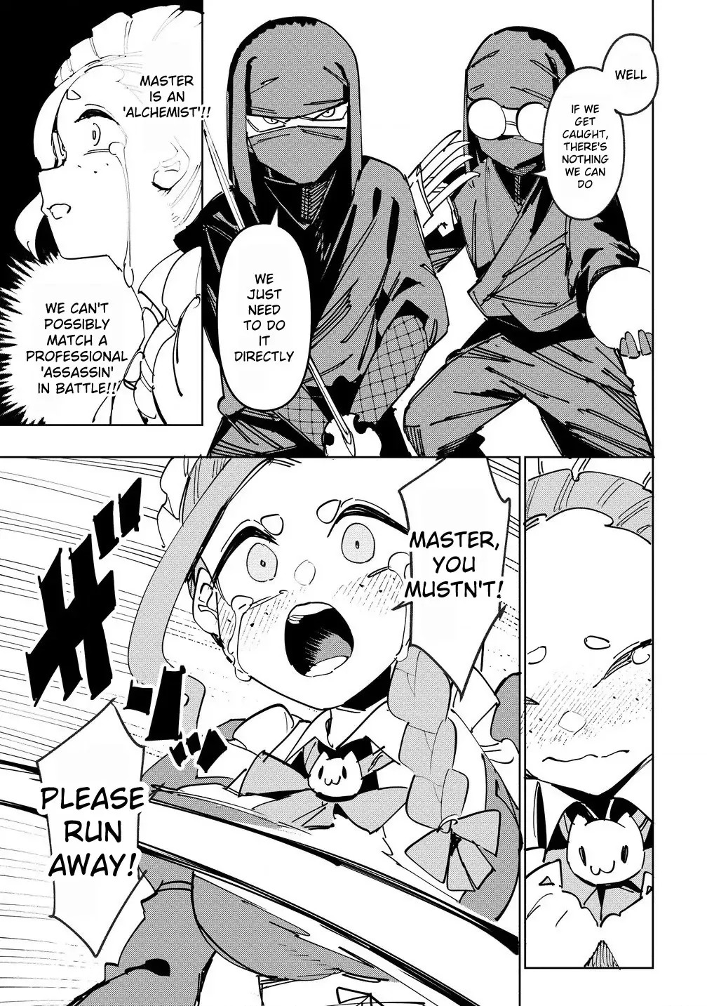 The Exiled Alchemist Unwittingly Becomes a Legend Living Happily on the Frontier with his Yandere Sister ! Chapter 8.1 page 12 - 