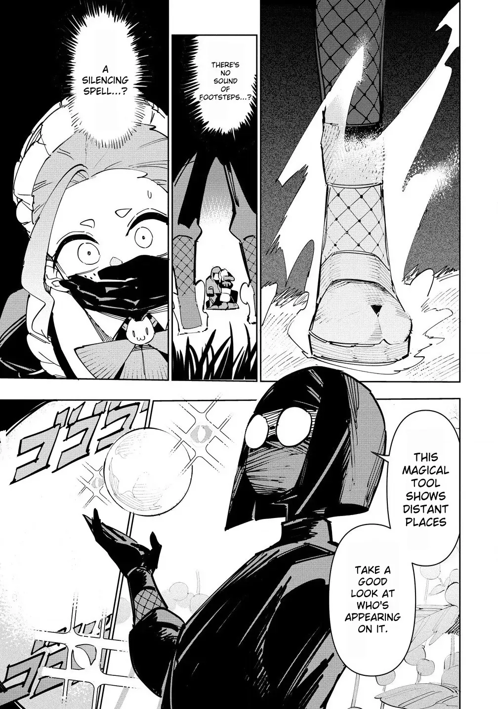 The Exiled Alchemist Unwittingly Becomes a Legend Living Happily on the Frontier with his Yandere Sister ! Chapter 8.1 page 6 - 