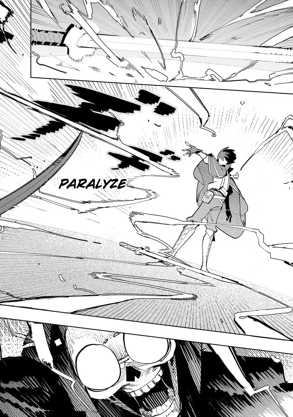 The Exiled Alchemist Unwittingly Becomes a Legend Living Happily on the Frontier with his Yandere Sister ! Chapter 8.2 page 4 - 