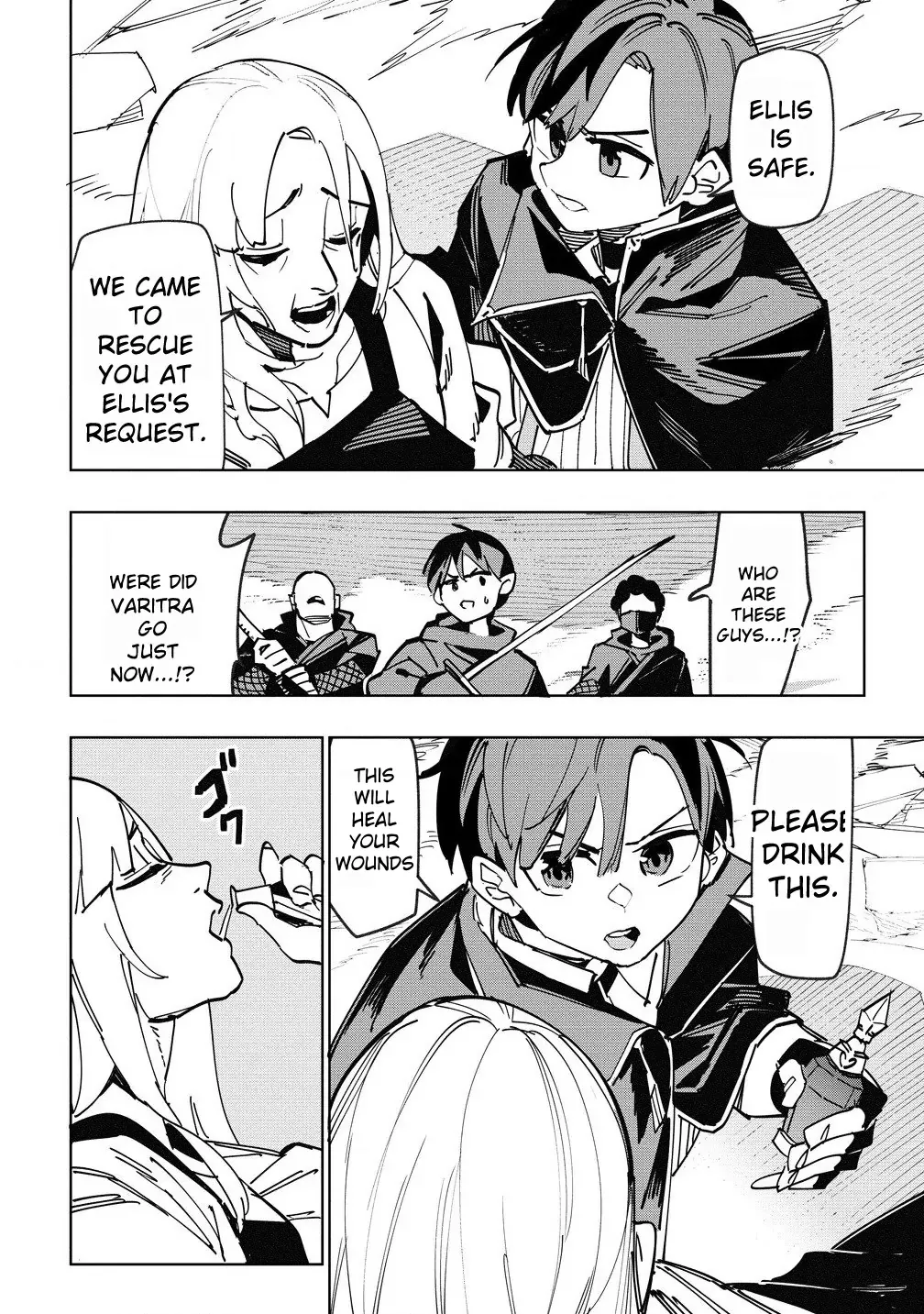 The Exiled Alchemist Unwittingly Becomes a Legend Living Happily on the Frontier with his Yandere Sister ! Chapter 9 page 13 - 