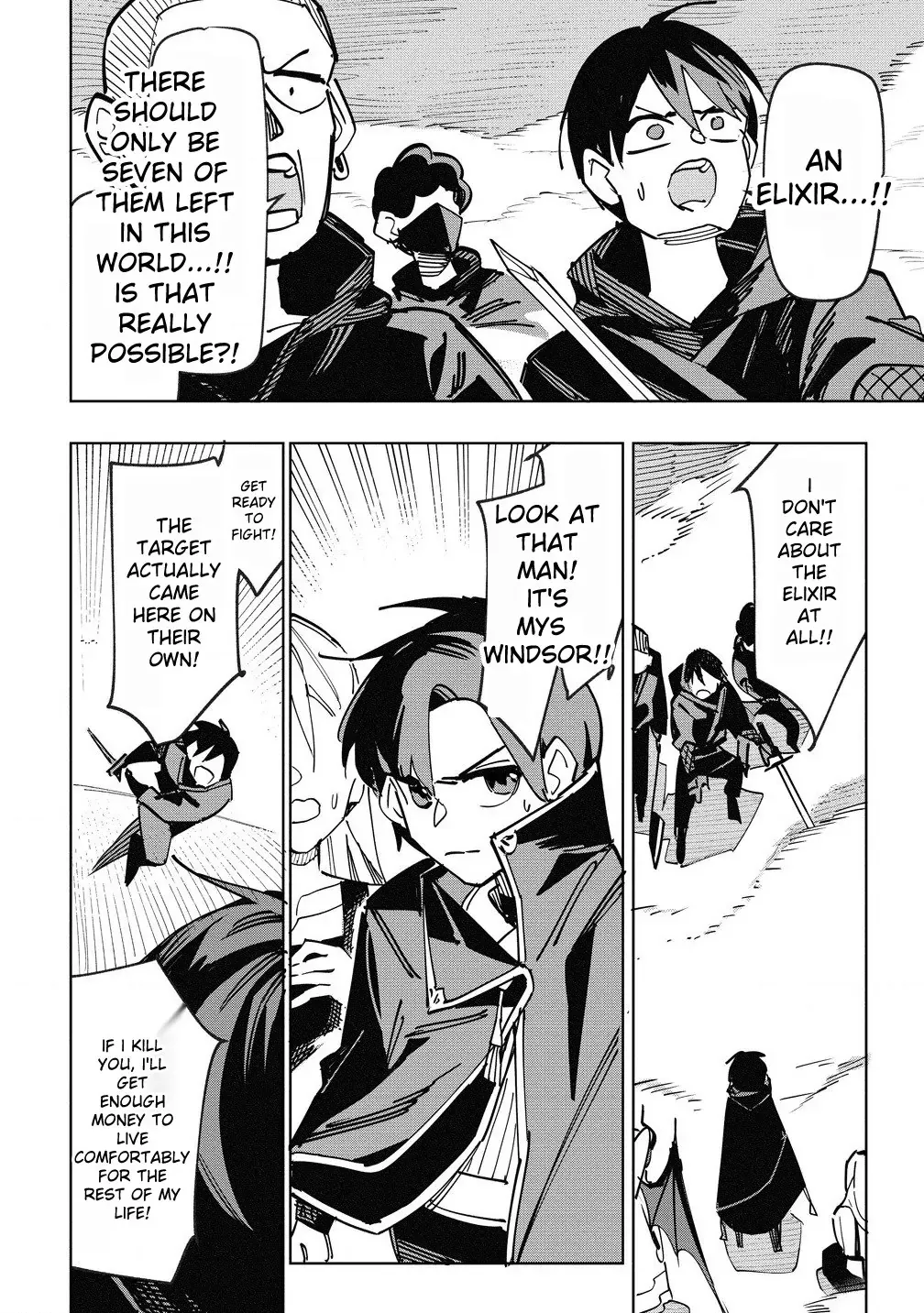 The Exiled Alchemist Unwittingly Becomes a Legend Living Happily on the Frontier with his Yandere Sister ! Chapter 9 page 15 - 
