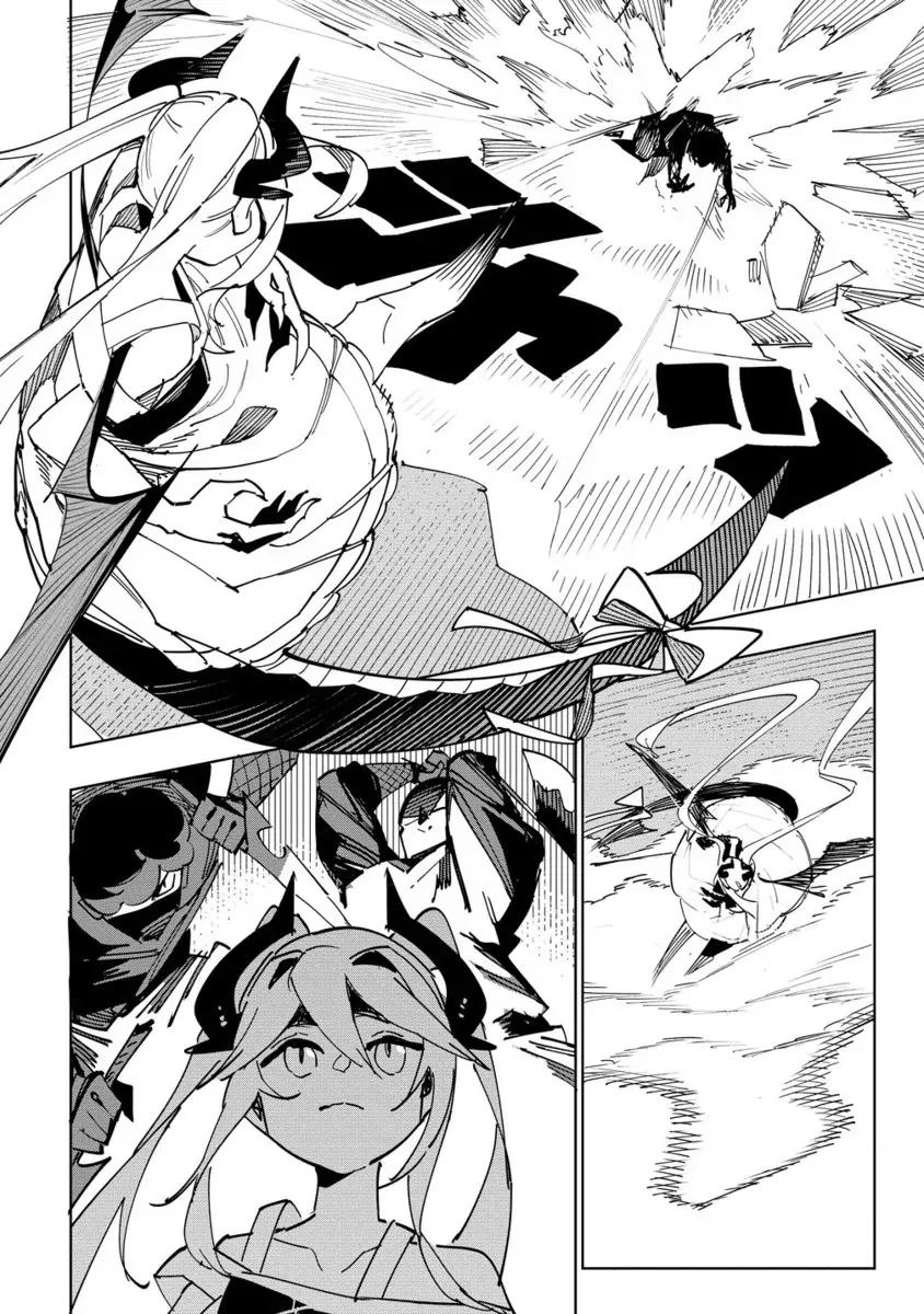 The Exiled Alchemist Unwittingly Becomes a Legend Living Happily on the Frontier with his Yandere Sister ! Chapter 9 page 17 - 