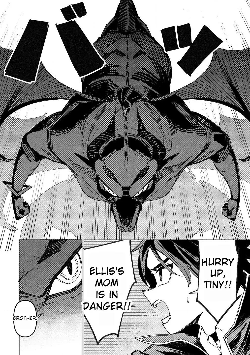 The Exiled Alchemist Unwittingly Becomes a Legend Living Happily on the Frontier with his Yandere Sister ! Chapter 9 page 3 - 