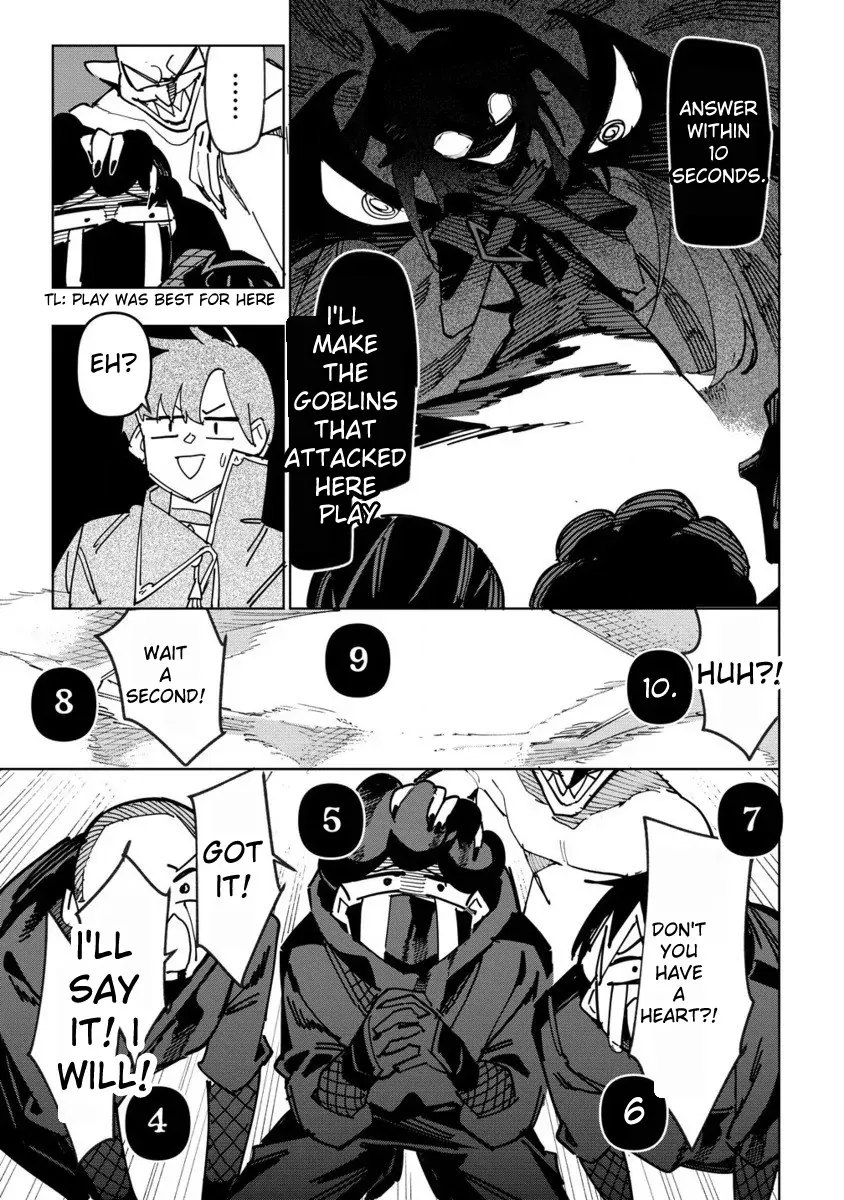 The Exiled Alchemist Unwittingly Becomes a Legend Living Happily on the Frontier with his Yandere Sister ! Chapter 9 page 24 - 