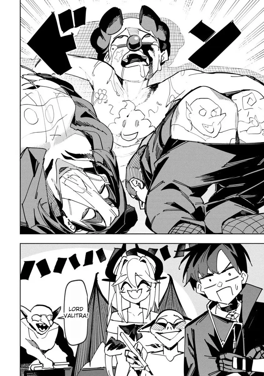 The Exiled Alchemist Unwittingly Becomes a Legend Living Happily on the Frontier with his Yandere Sister ! Chapter 9 page 29 - 