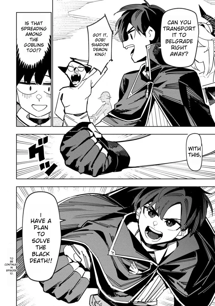 The Exiled Alchemist Unwittingly Becomes a Legend Living Happily on the Frontier with his Yandere Sister ! Chapter 9 page 31 - 