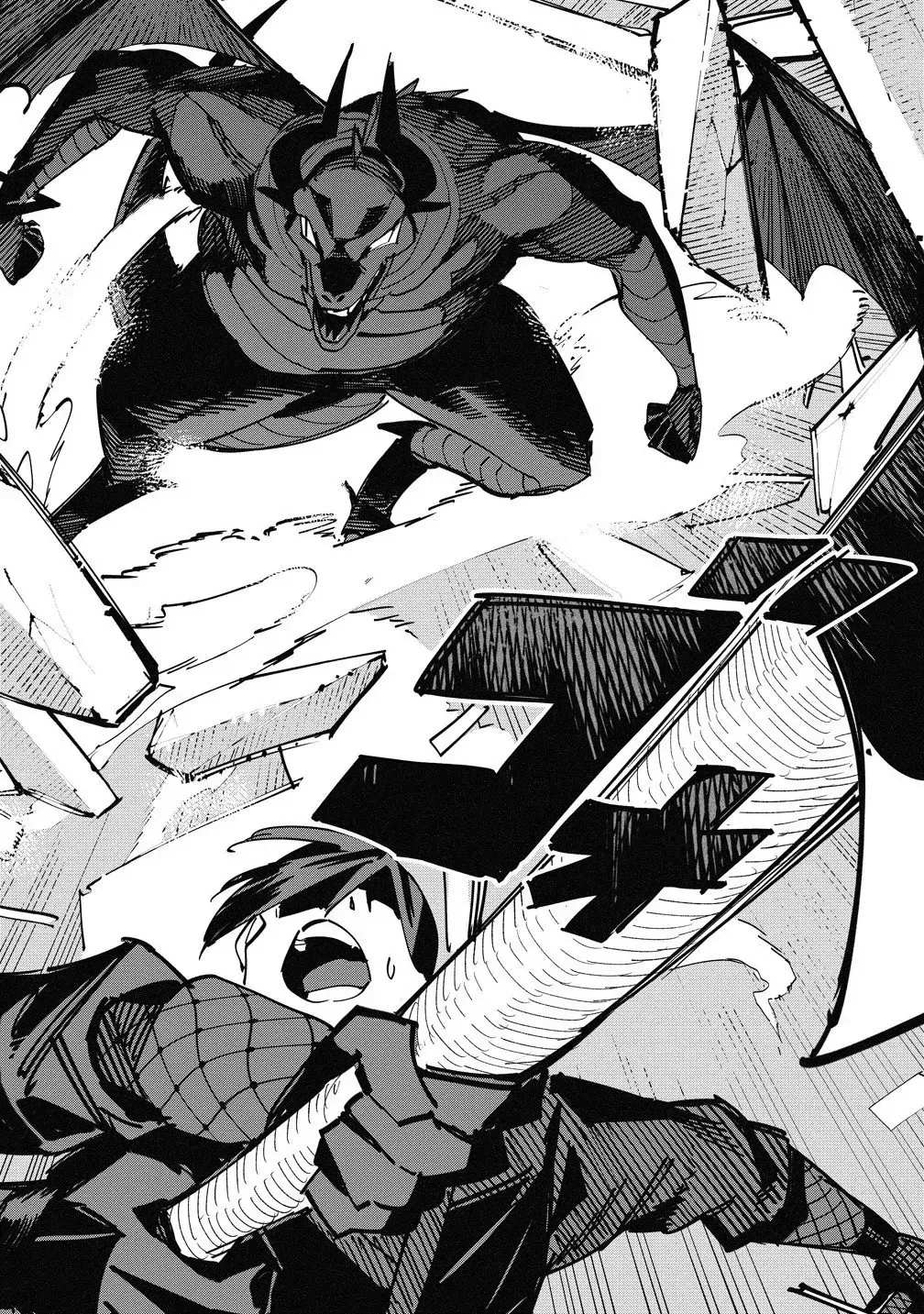 The Exiled Alchemist Unwittingly Becomes a Legend Living Happily on the Frontier with his Yandere Sister ! Chapter 9 page 9 - 