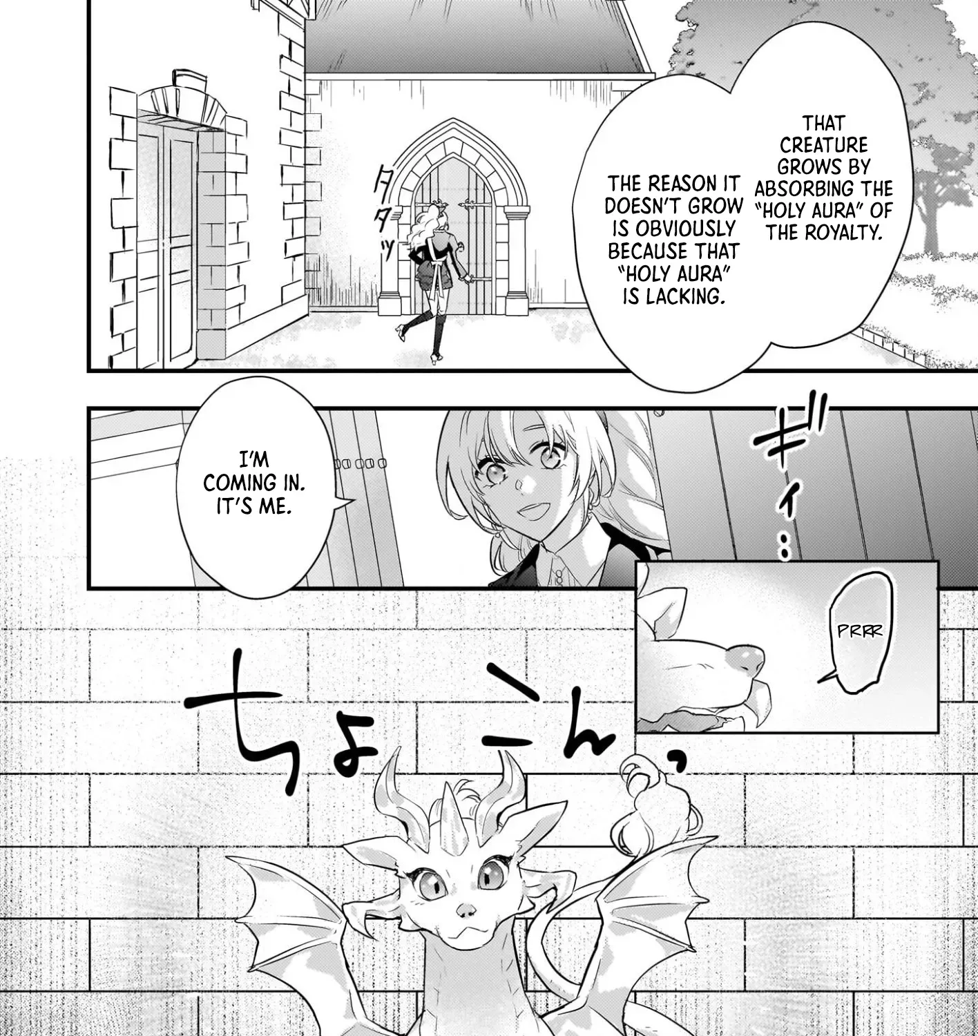 The Exiled Dragon-Loving Lady Doesn