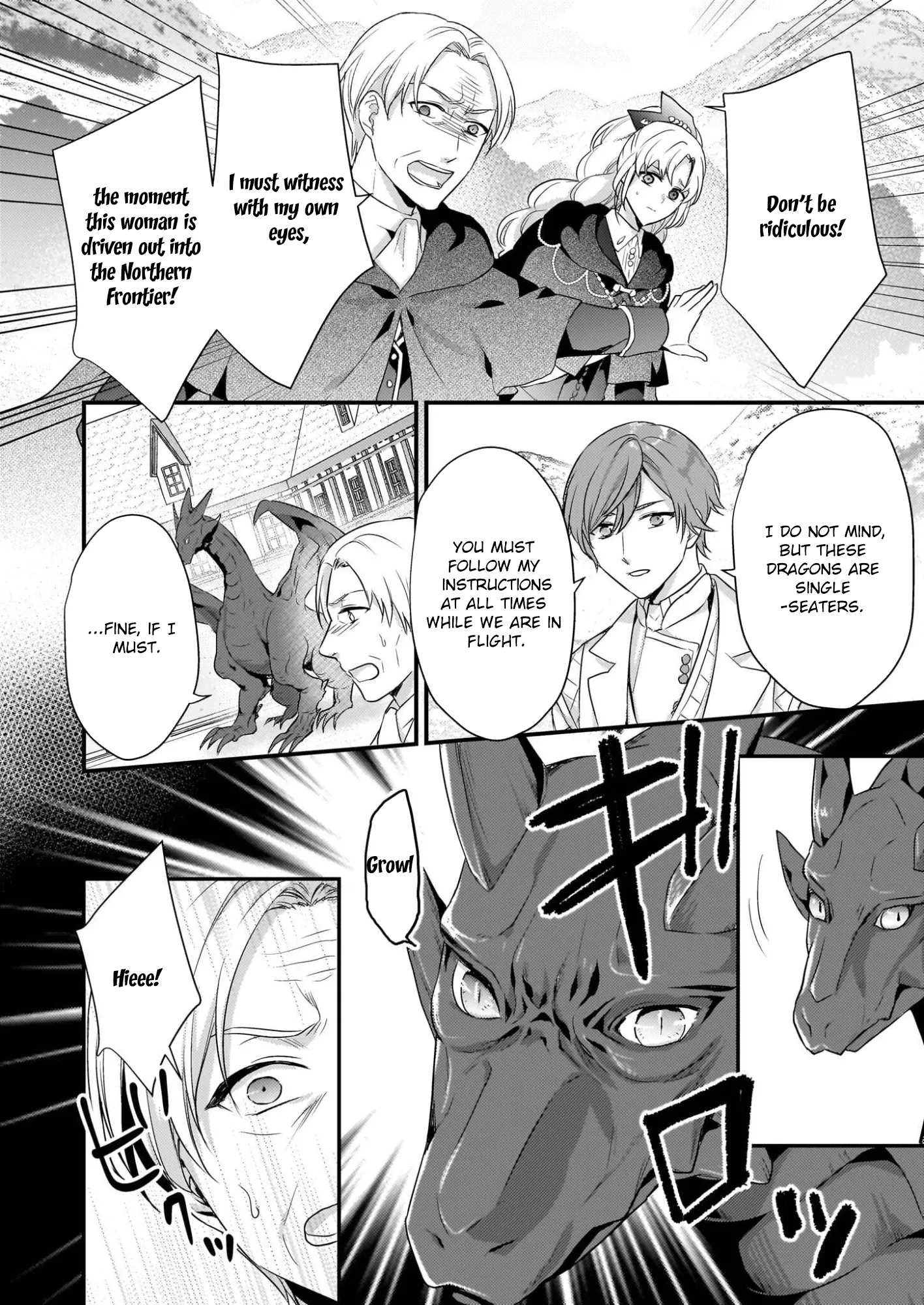 The Exiled Dragon-Loving Lady Doesn