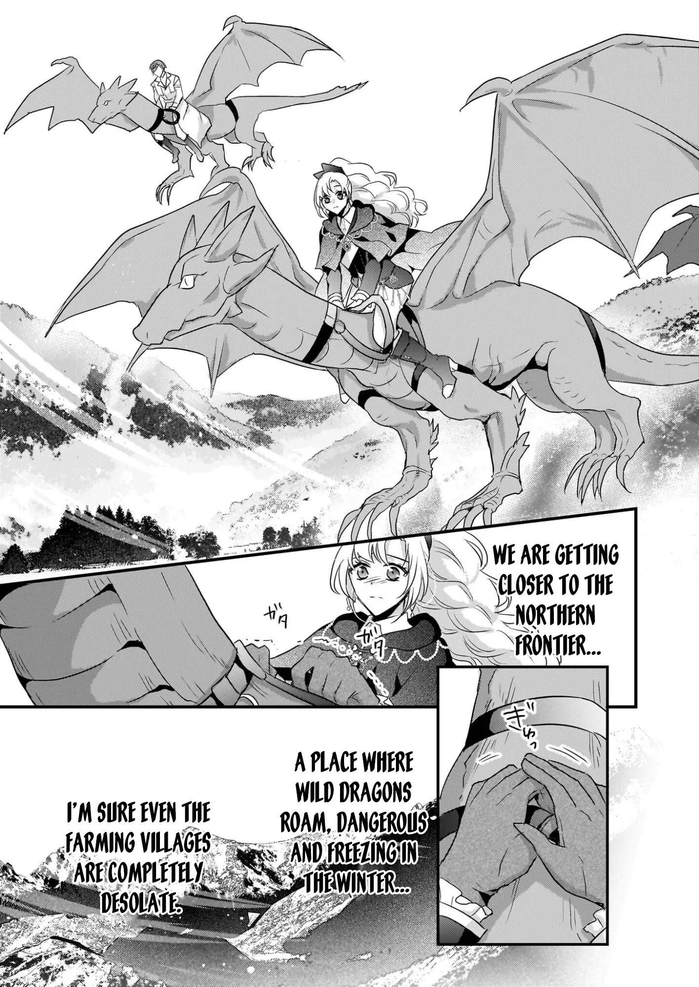 The Exiled Dragon-Loving Lady Doesn