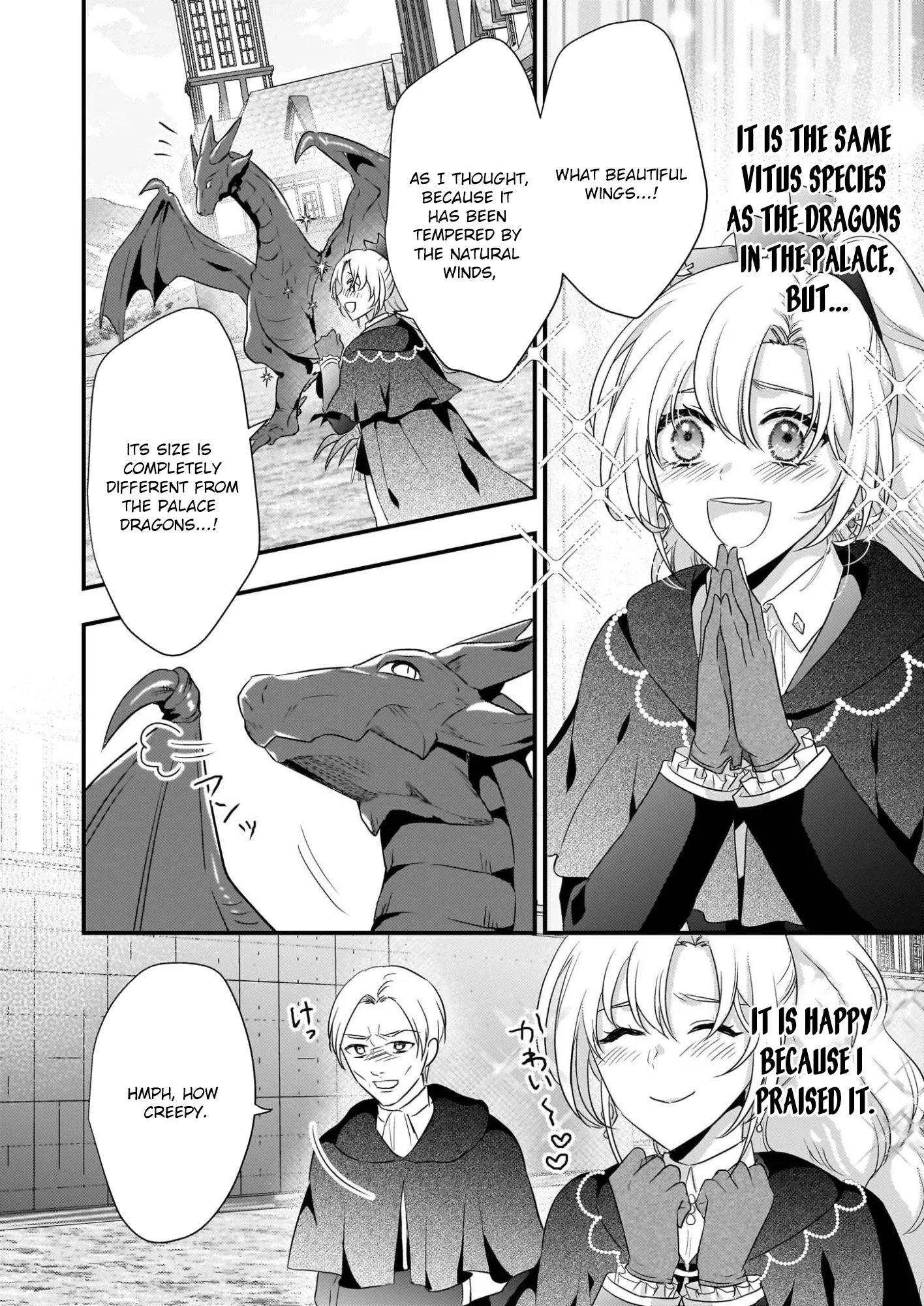 The Exiled Dragon-Loving Lady Doesn